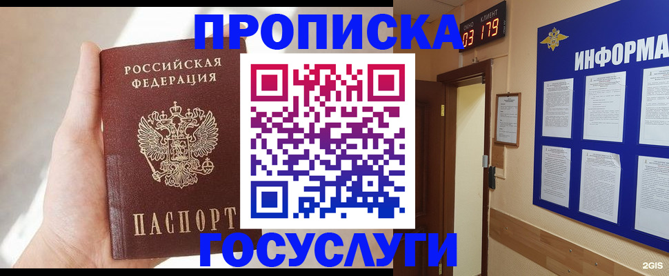 форма 3 в Александрове